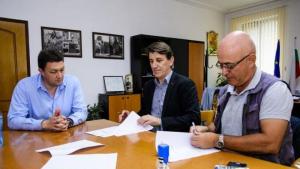 споразумение