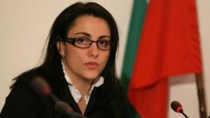 Деница Вълкова