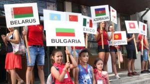 състезание