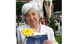 почетен гражданин Силистра