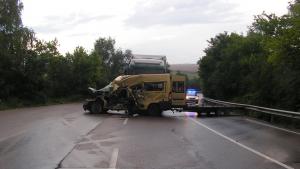 Катастрофа