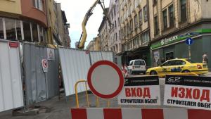 ремонт улица