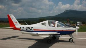 Техническа работилница на открито на летището в село Драгановци