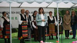 БСП за България