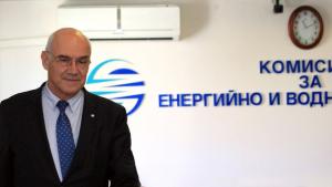 Иван Иванов КЕВР