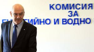 Иван Иванов КЕВР