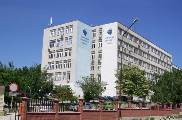 Технически университет Варна