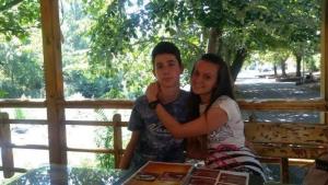 Благоевград