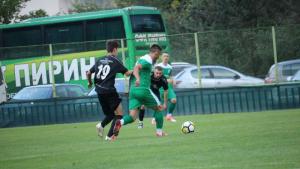 Благоевград