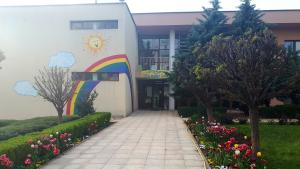 детска градина