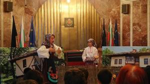 Женско царство