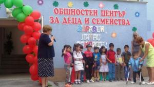 лятно училище