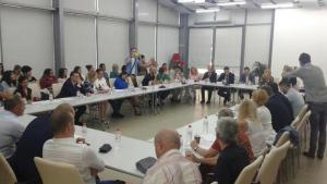 заседание дрога