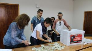 Хасково рок дарения