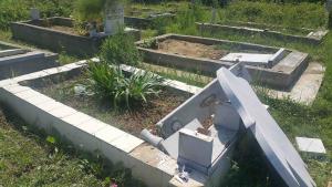 Вандализъм в Градница