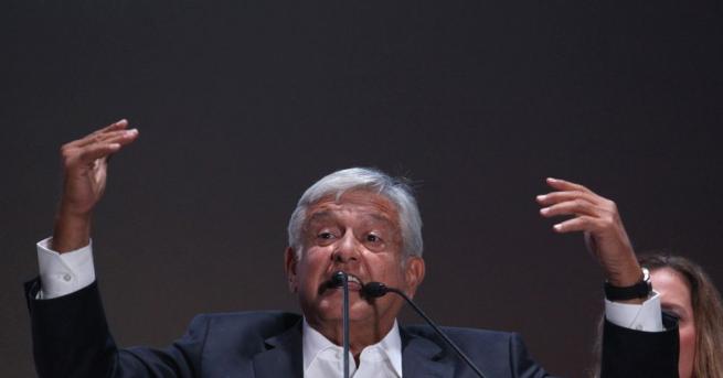 Мексиканският президент Андрес Мануел Лопес Обрадор заяви че Мексико няма