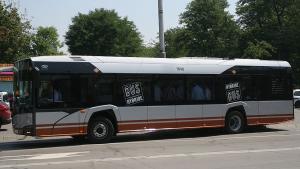 хибриден автобус