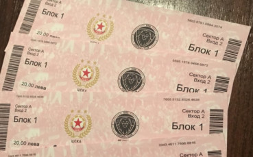 ЦСКА пусна билетите за дербито с Ботев Пд