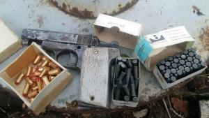 оръжия и боеприпаси