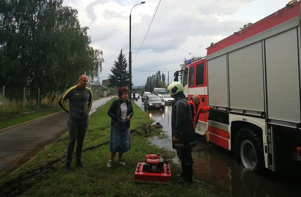  Перник наводняване 