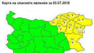 Дъжд и гръмотевици в четвъртък под жълт код за Варна