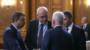 Иван Иванов КЕВР парламент