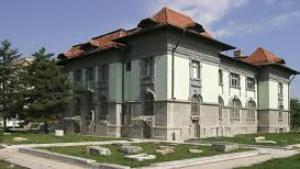 Силистра Исторически музей