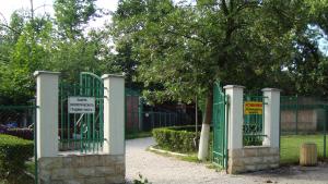 Димитровград зоокът