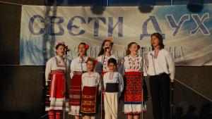 Пъстрец джуниър Монтана