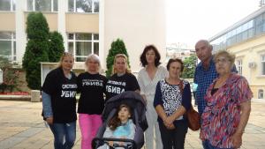 Добрич протест майки с увреждания