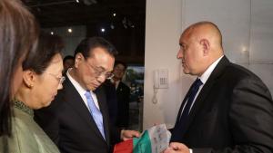 Бойко Борисов Китай