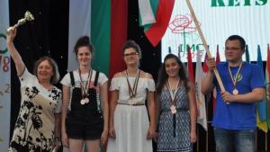 състезание математика