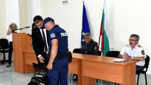 награждаване Видин