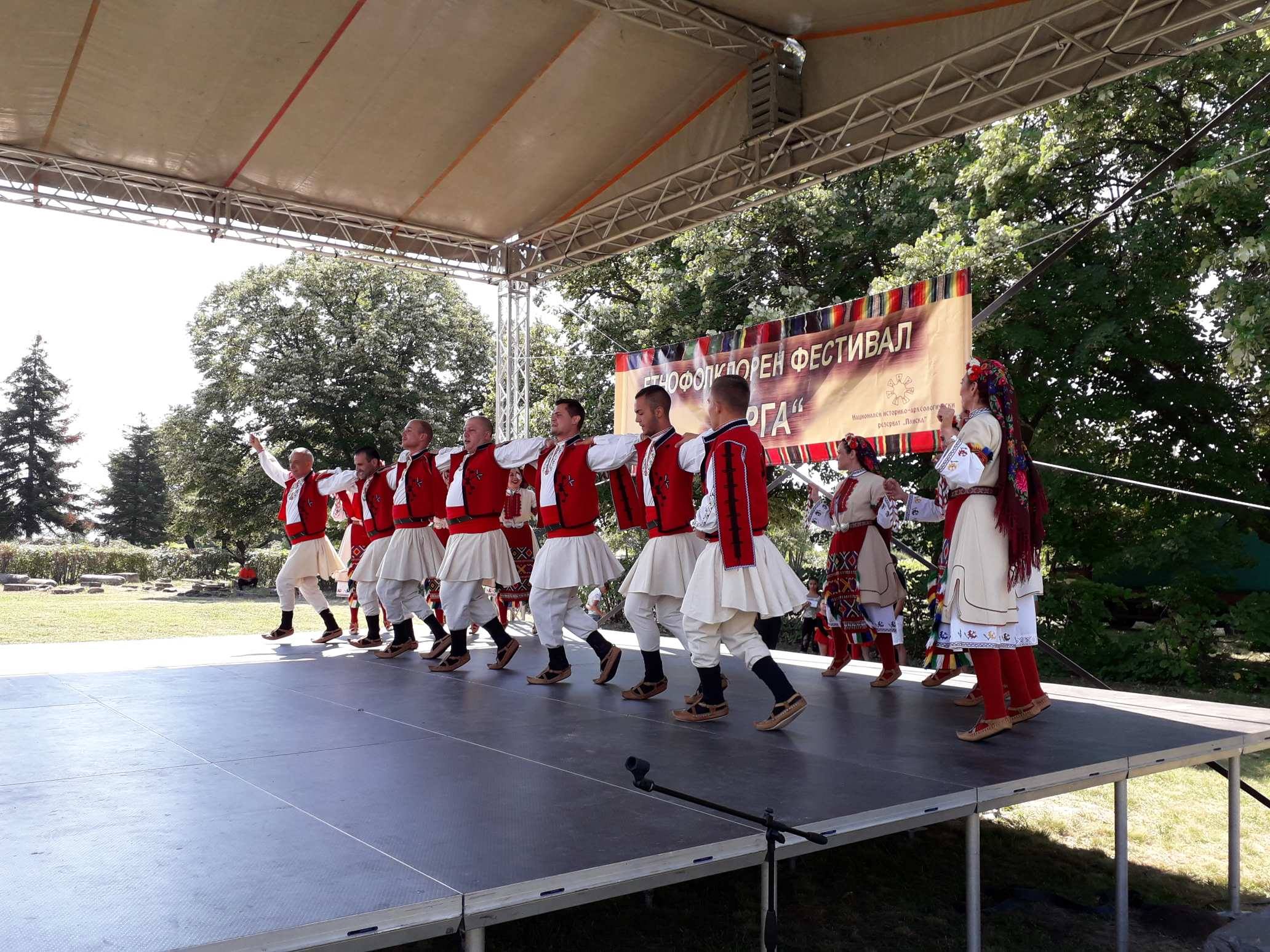 Етно фолклорен фестивал „Черга“ – Плиска 2018 се провежда за първа година