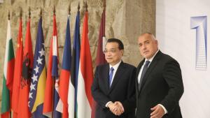 Бойко Борисов Ли Къцян