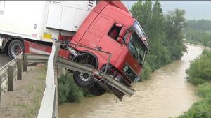 катастрофа Мездра