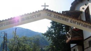 Черепишки манастир