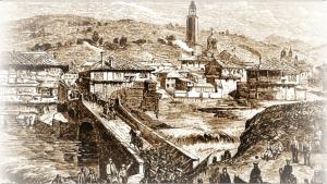 РИМ Габрово