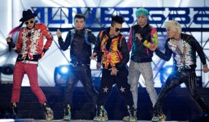 Корейската група Big Bang