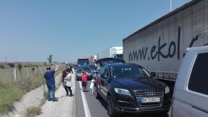 Капитан Андреево протест