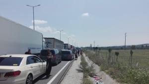 Капитан Андреево протест