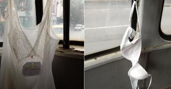 Ако се качите в градския транспорт в София и видите