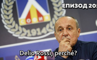 Delio Rossi, perchе́?