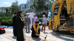 първак копка Видин