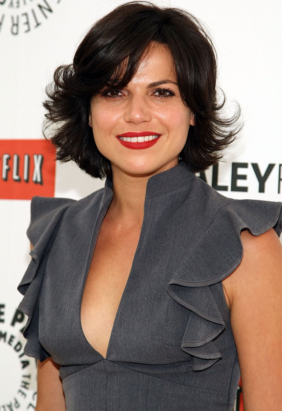 Лана Парила