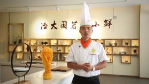 готвач карвинг купа