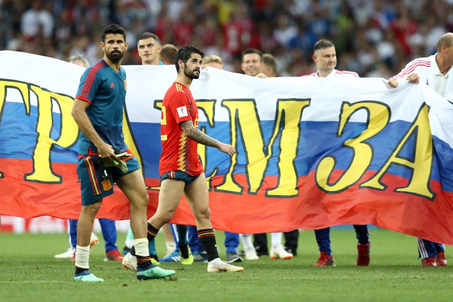 Русия Испания Мондиал 2018 юли1