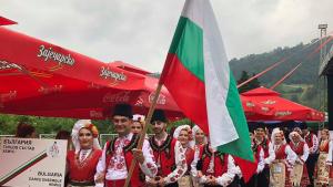 танцов състав Хемус Враца