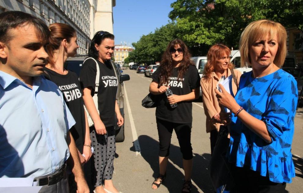  Мая Манолова 