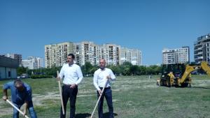 Район Тракия